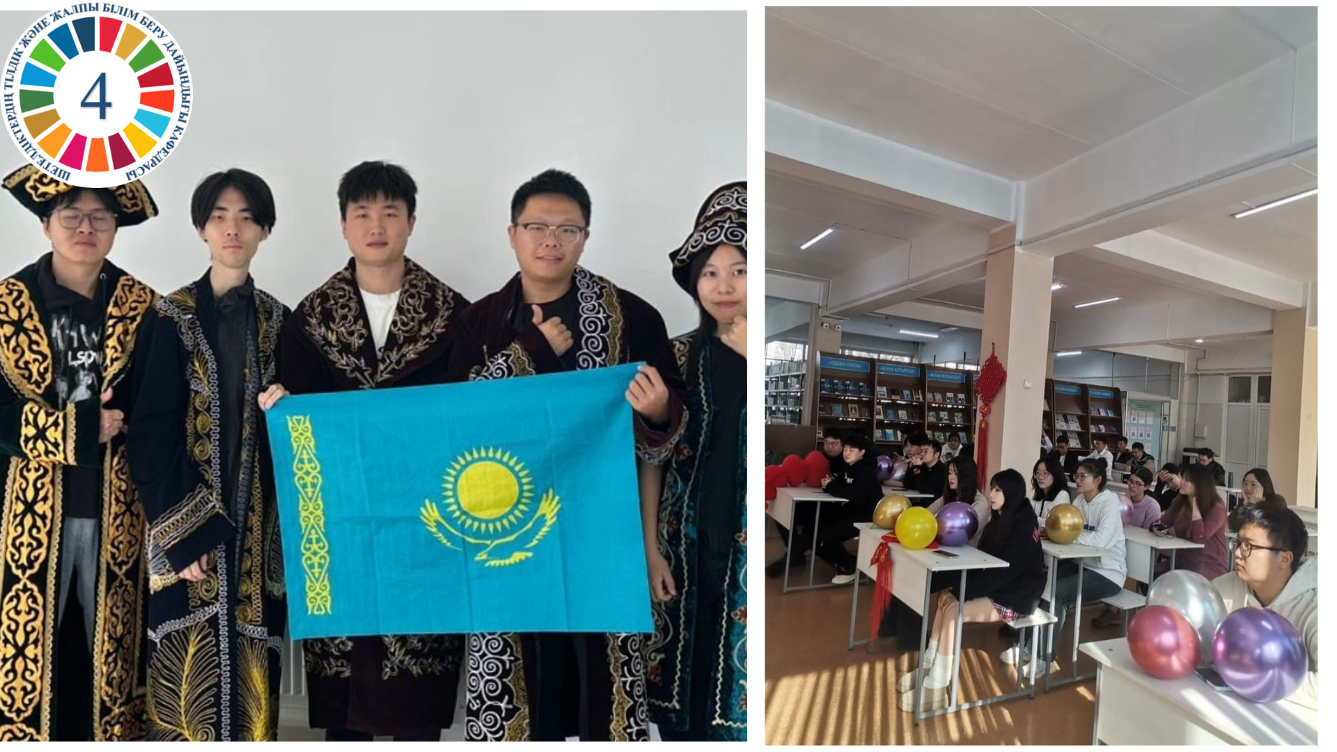 Open Educational Event "The High Pedestal of Independence"